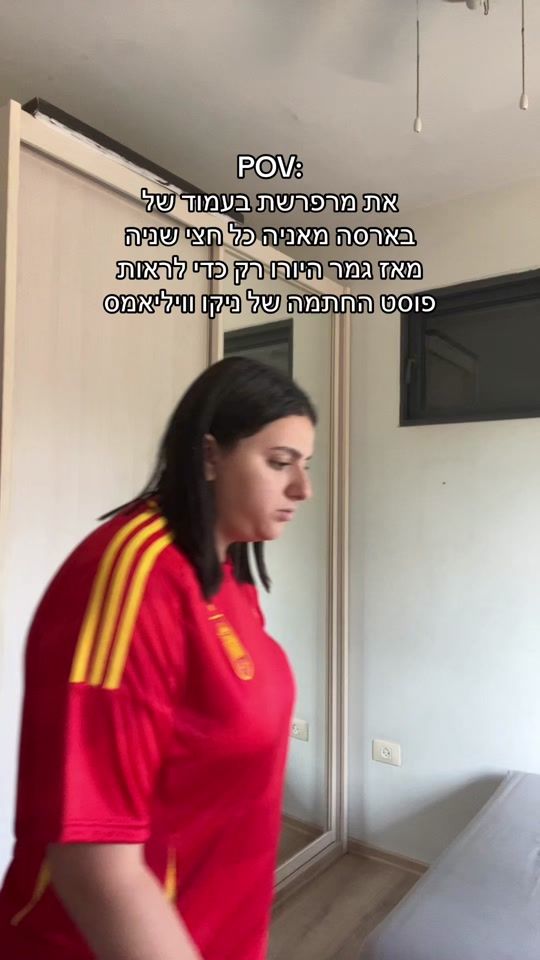 TikTok video thumbnail by eden._.yadid