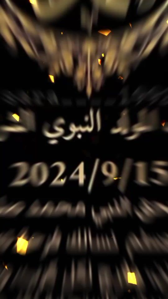 TikTok video thumbnail by user022392022