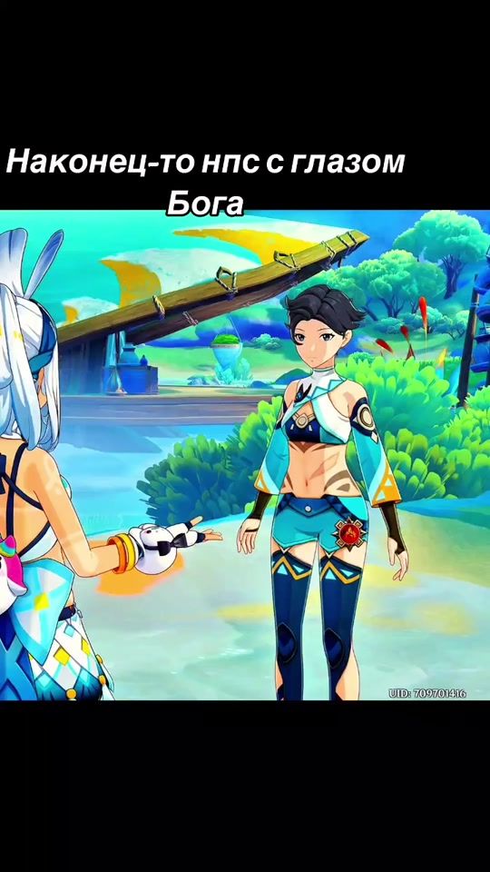 TikTok video thumbnail by fuvanisa