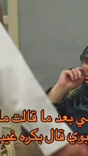TikTok video thumbnail by j14ia