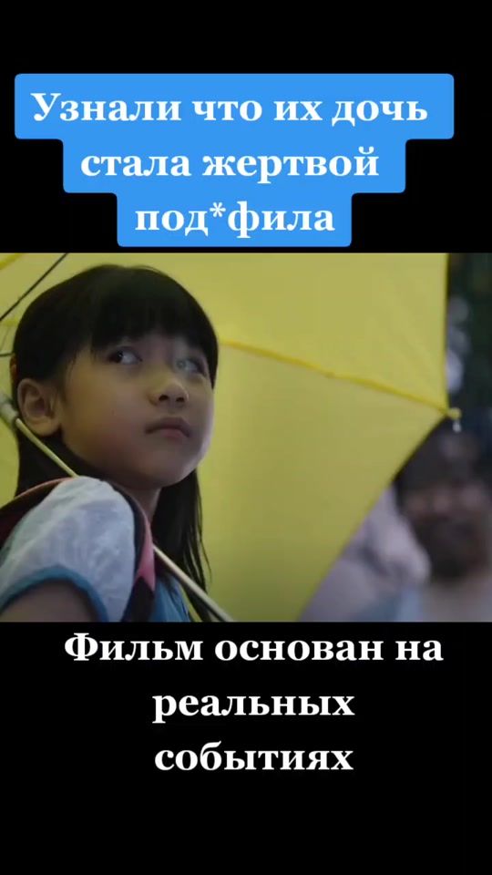 TikTok video thumbnail by rahimkat