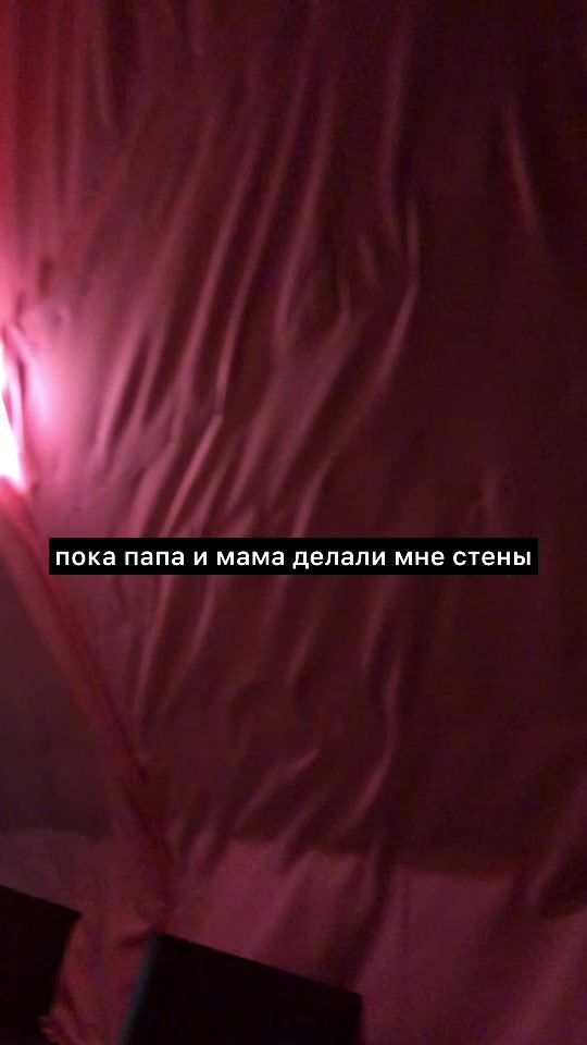 TikTok video thumbnail by prikaldes_s