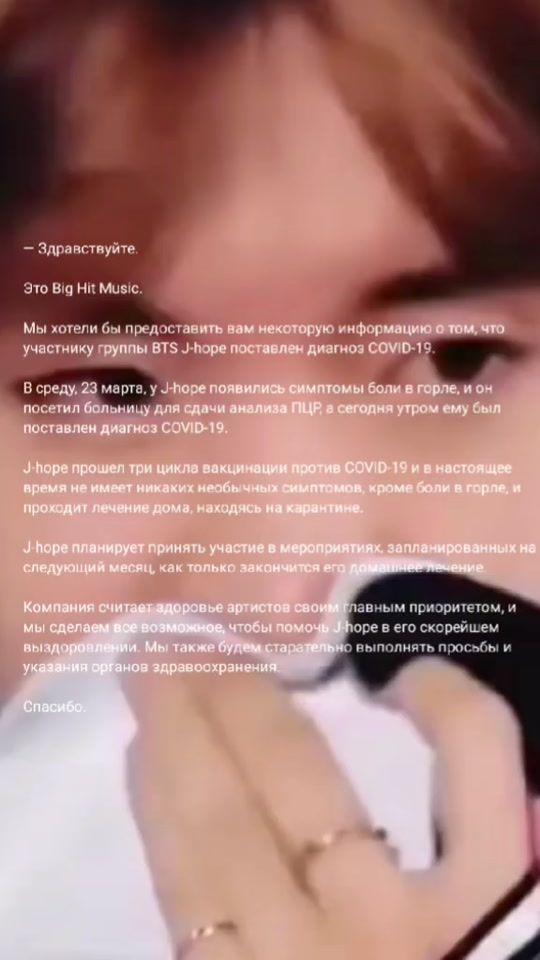 TikTok video thumbnail by minjekey_