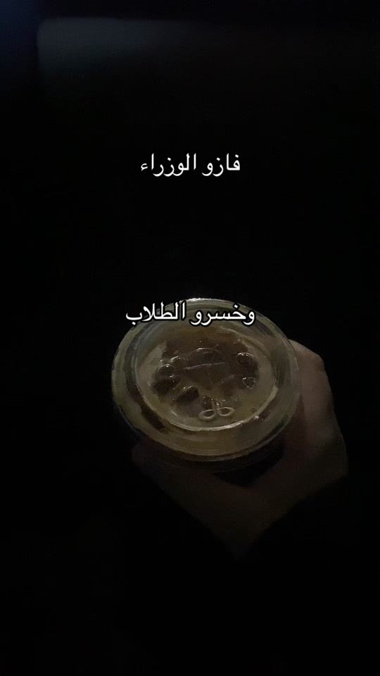 TikTok video thumbnail by ixug19