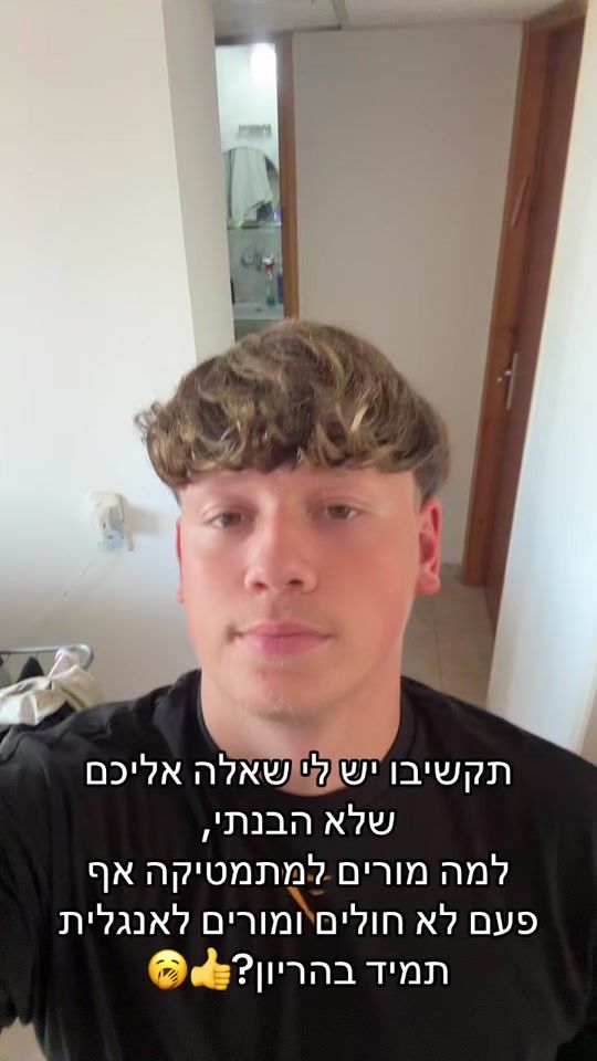 TikTok video thumbnail by its_nik1234