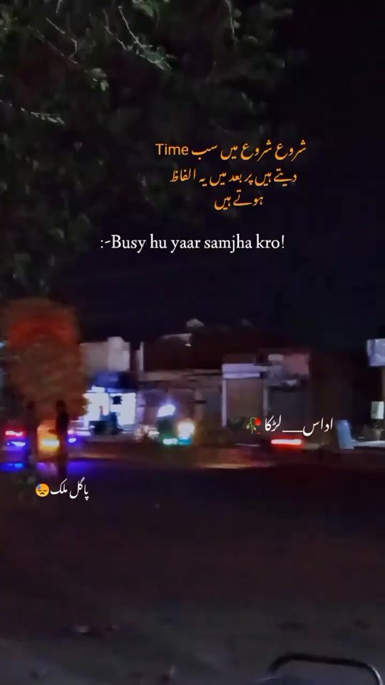TikTok video thumbnail by ziddimalik176