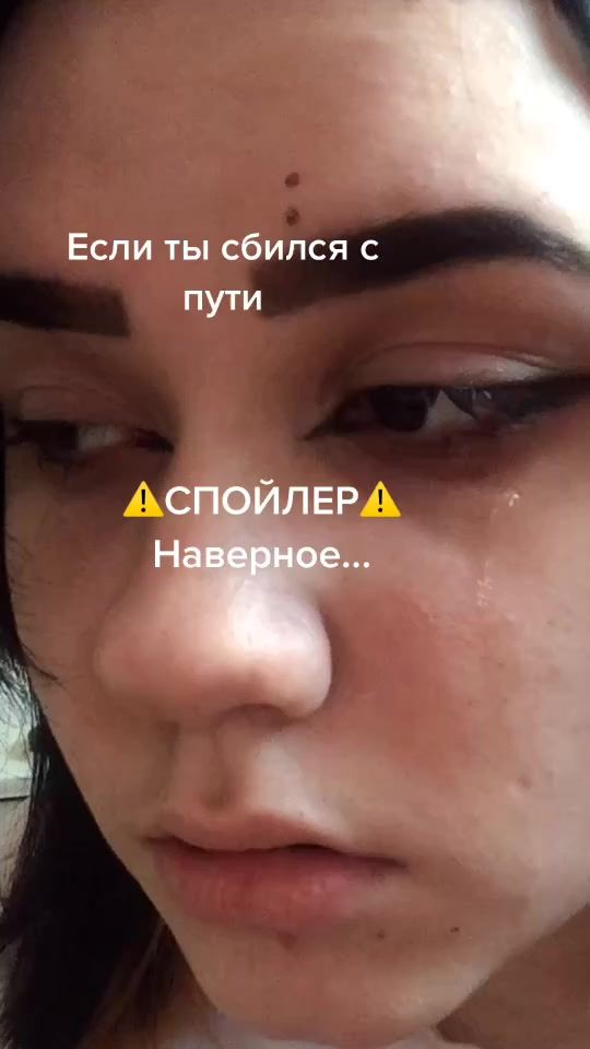 TikTok video thumbnail by _varaioni