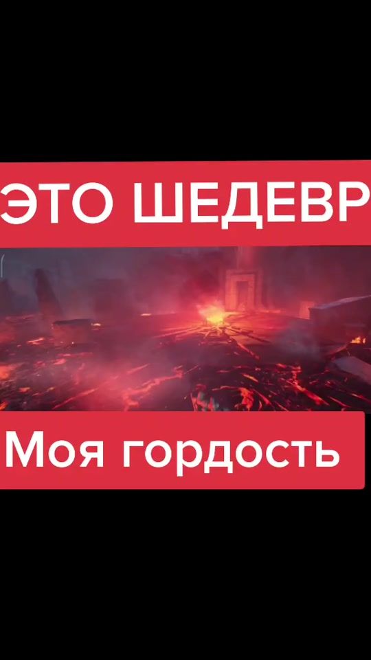 TikTok video thumbnail by musik_ytub