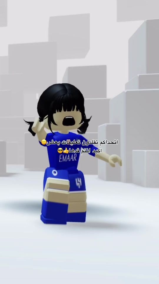 TikTok video thumbnail by sarao5tna