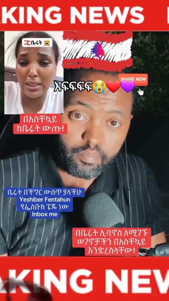TikTok video thumbnail by bezybezy2