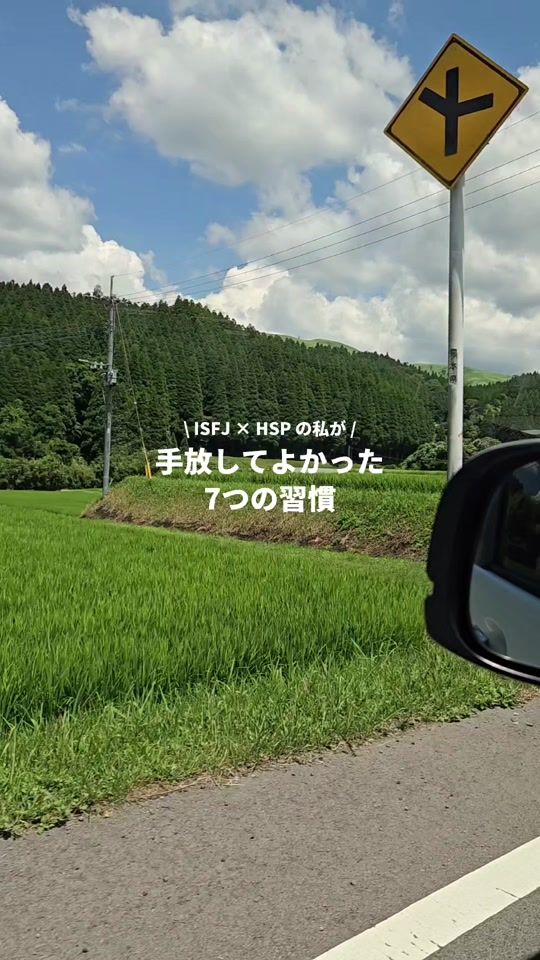 TikTok video thumbnail by fumi.30life