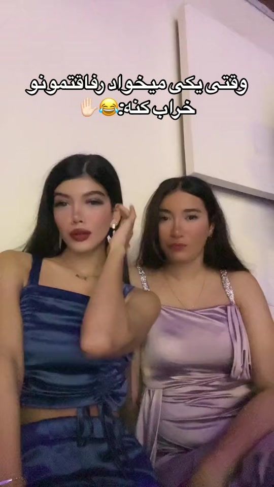 TikTok video thumbnail by maed_3i