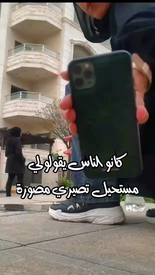 TikTok video thumbnail by bayanissaa