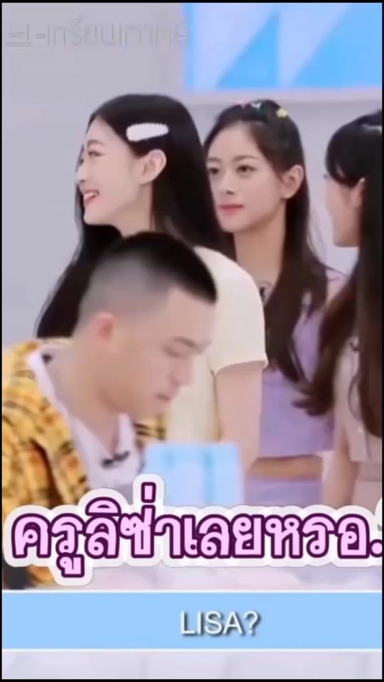 TikTok video thumbnail by blink_pp66