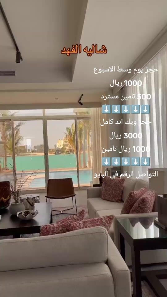 TikTok video thumbnail by alfhd.2020