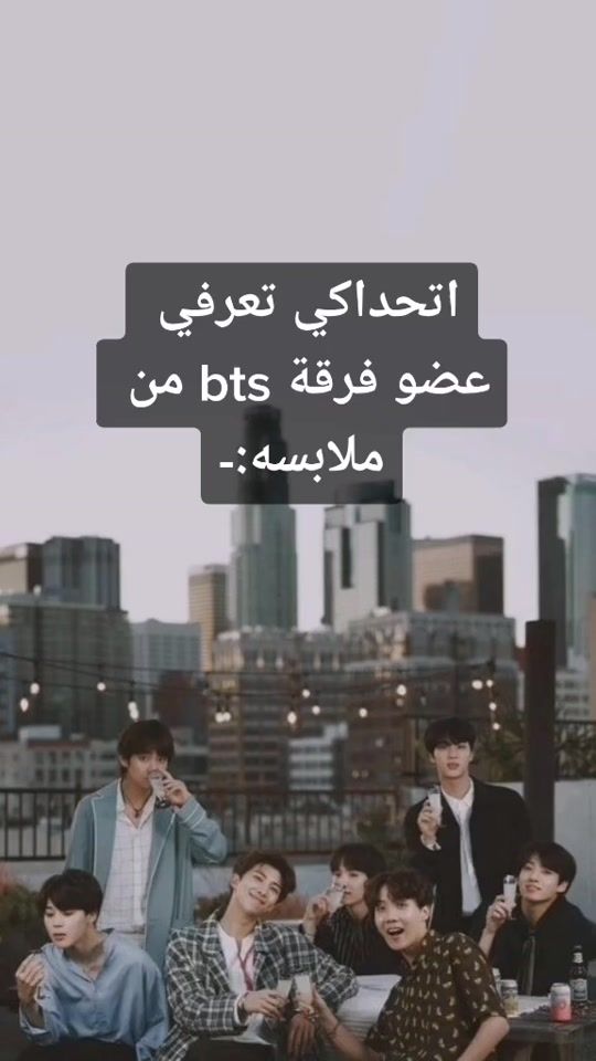 TikTok video thumbnail by jeonvel7