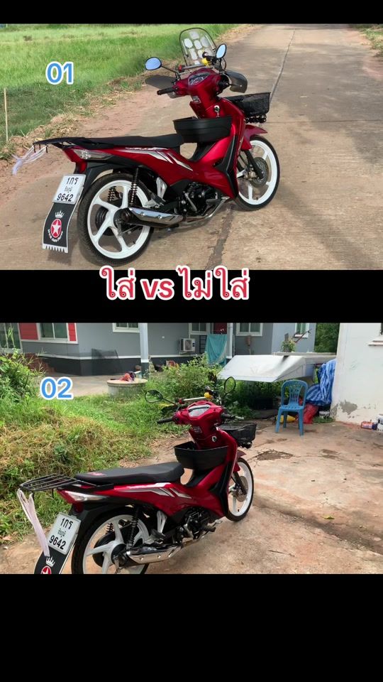 TikTok video thumbnail by ton.9988