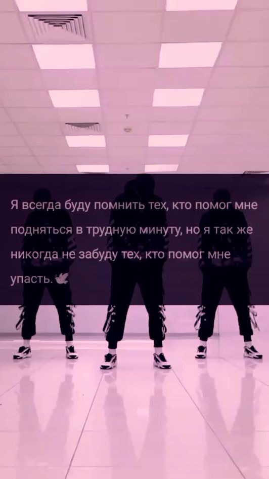 TikTok video thumbnail by _smirnova_517