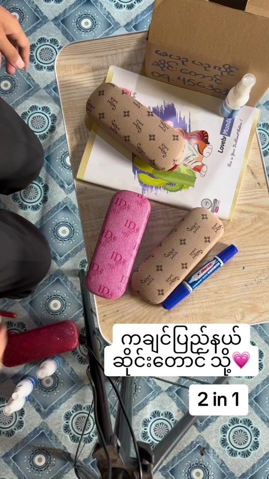 TikTok video thumbnail by nanhsuthetmon3