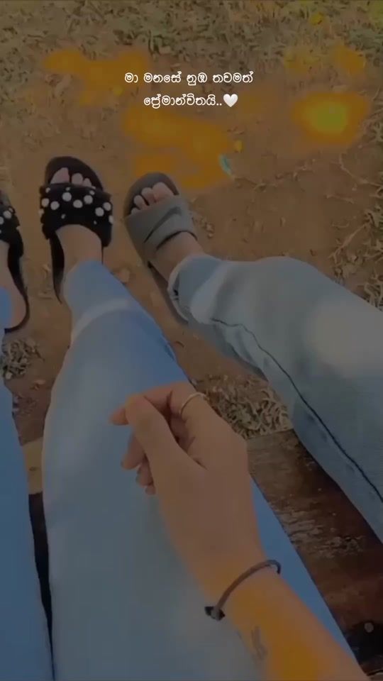 TikTok video thumbnail by __feel__music__
