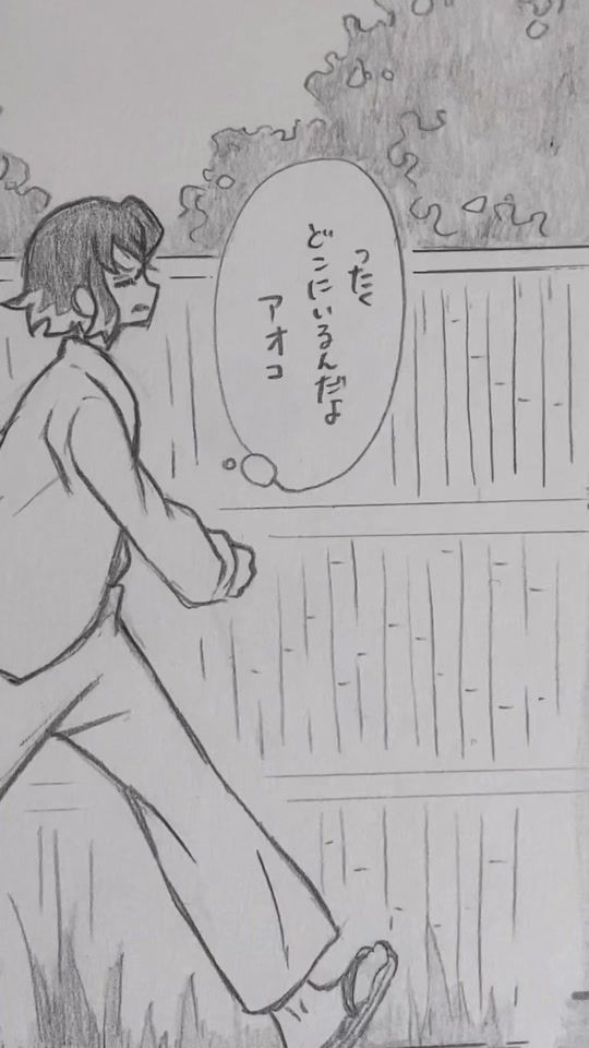 TikTok video thumbnail by 20456nns.sk
