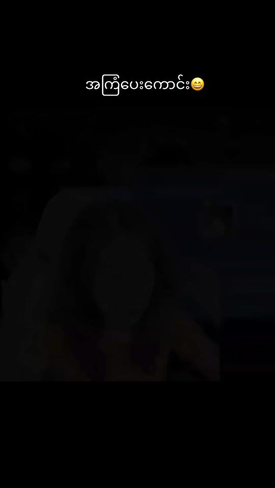 TikTok video thumbnail by zing257
