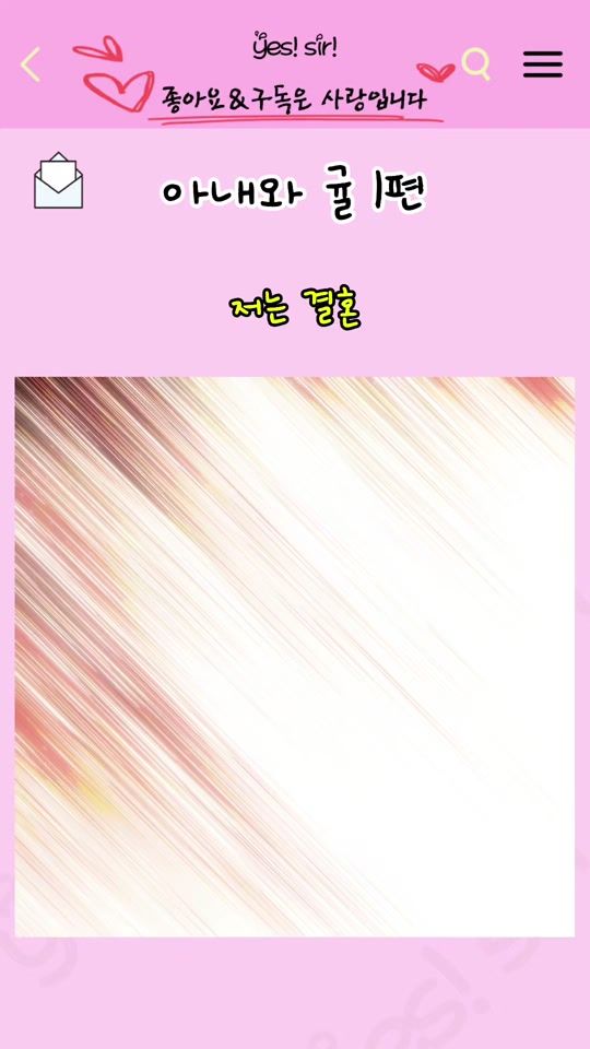 TikTok video thumbnail by yes_sir0_0