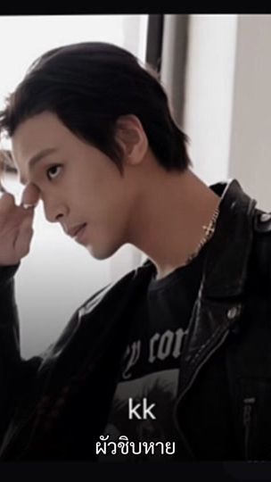 TikTok video thumbnail by sereensunn