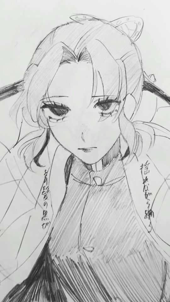 TikTok video thumbnail by fks_o0