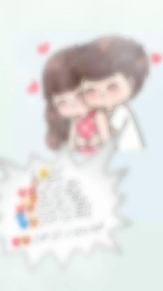 TikTok video thumbnail by al_.h97