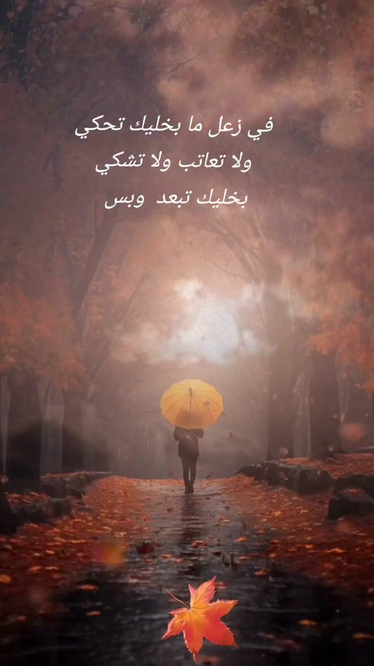 TikTok video thumbnail by jackoriad