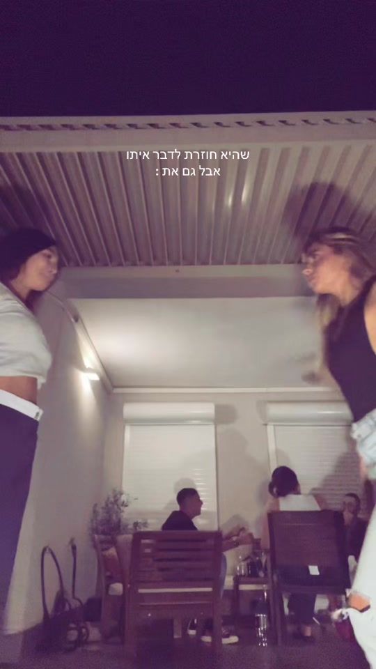 TikTok video thumbnail by hodaya_beri