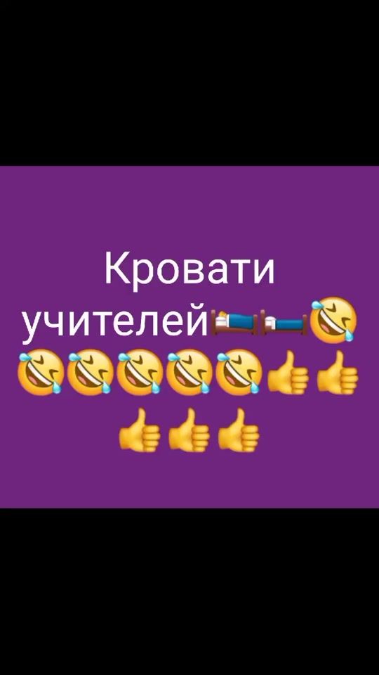 TikTok video thumbnail by linkspp