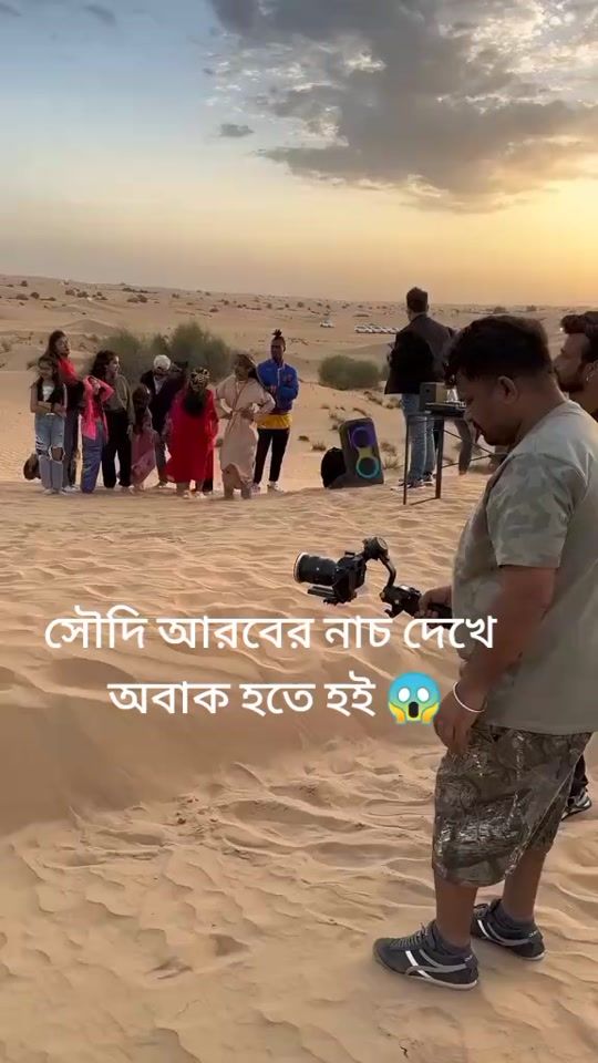 TikTok video thumbnail by shakib4449