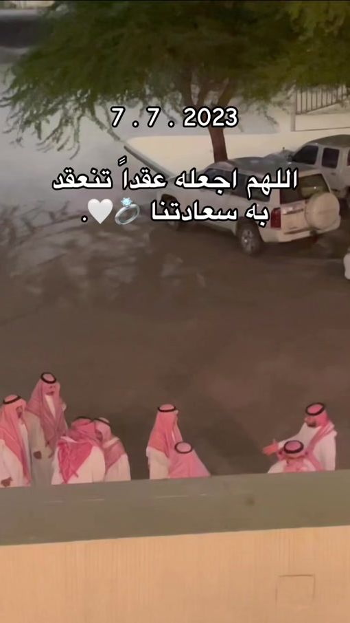 TikTok video thumbnail by rw.sa1