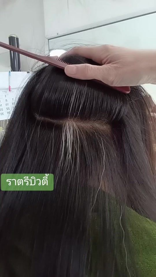TikTok video thumbnail by user7272831413881
