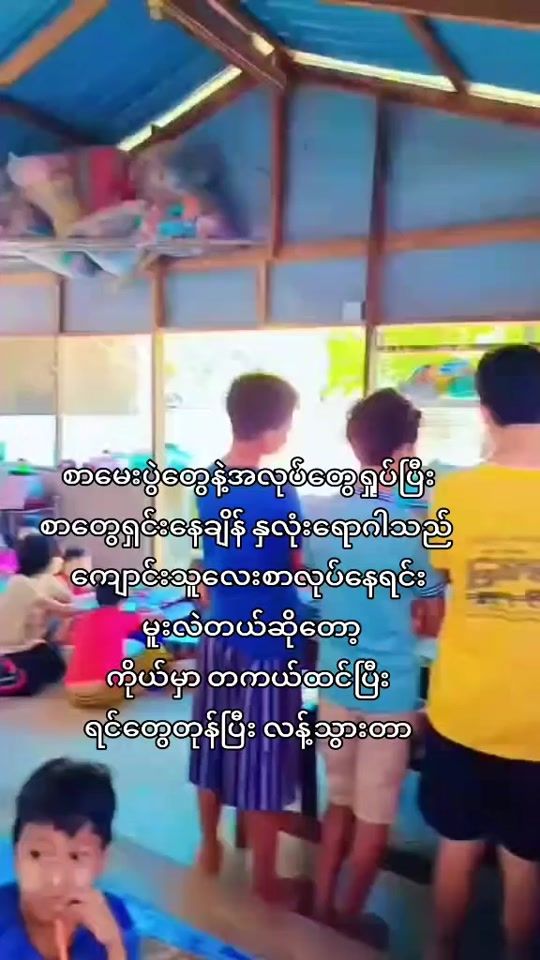 TikTok video thumbnail by pearlp561