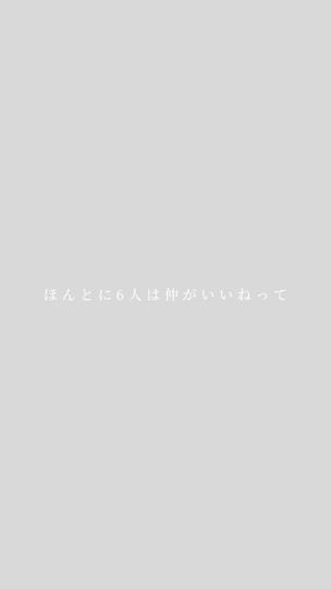 TikTok video thumbnail by sqvo01