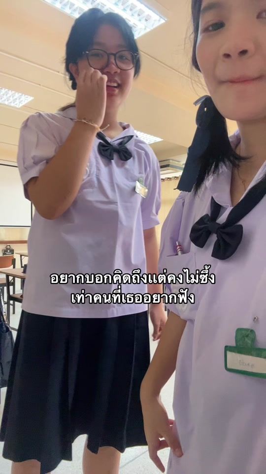TikTok video thumbnail by dakhororak