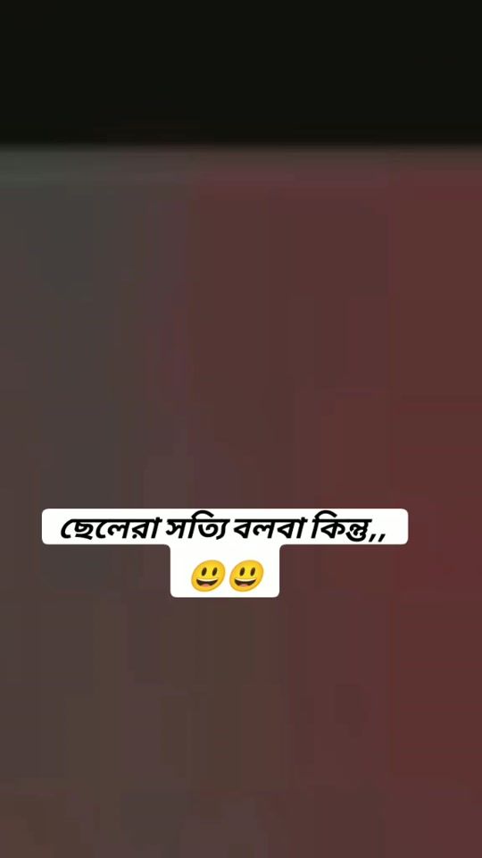 TikTok video thumbnail by mdraselhossan990