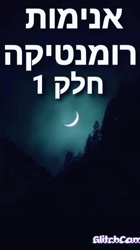 TikTok video thumbnail by friendly_weeb_8