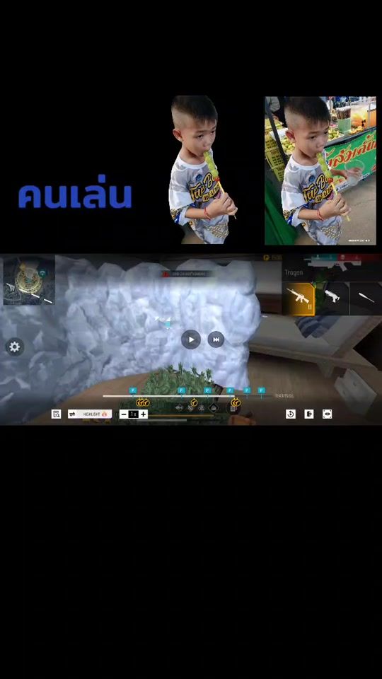 TikTok video thumbnail by naparutnookaew