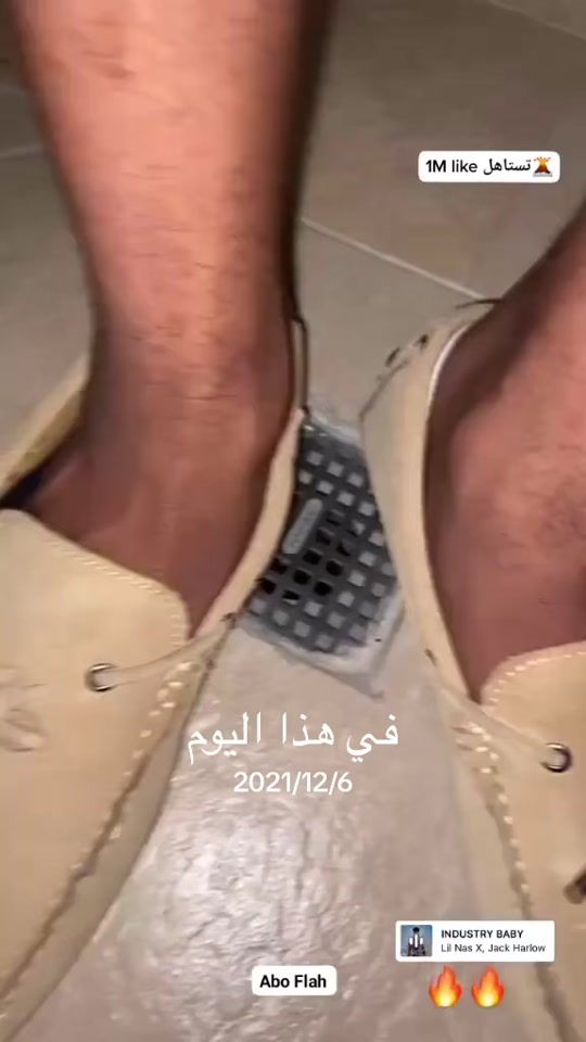 TikTok video thumbnail by fans_abo_flah1