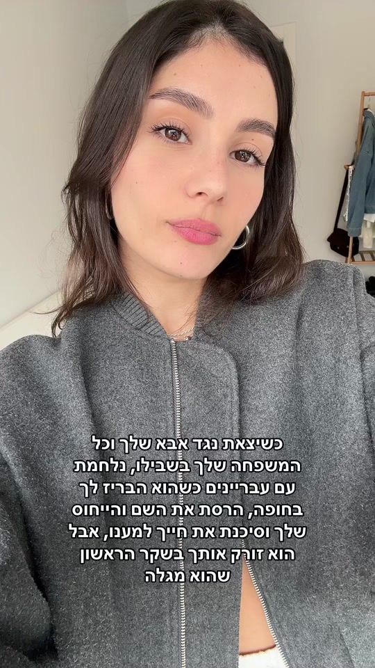 TikTok video thumbnail by morsarusi13