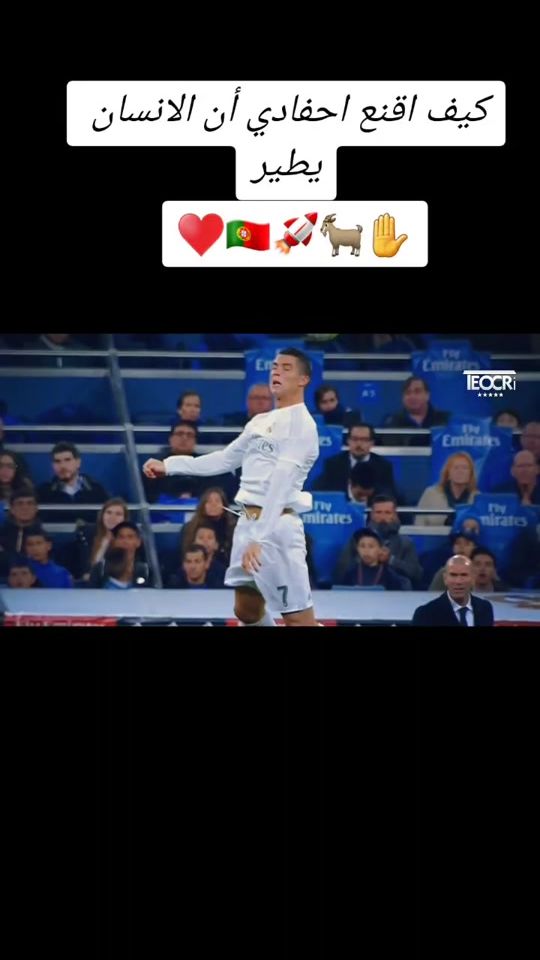 TikTok video thumbnail by cristiano2ka