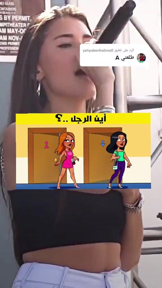 TikTok video thumbnail by wijwij7