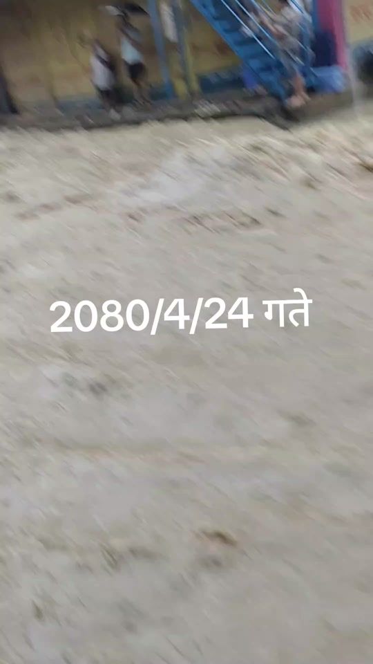 TikTok video thumbnail by amandipsahaninew20