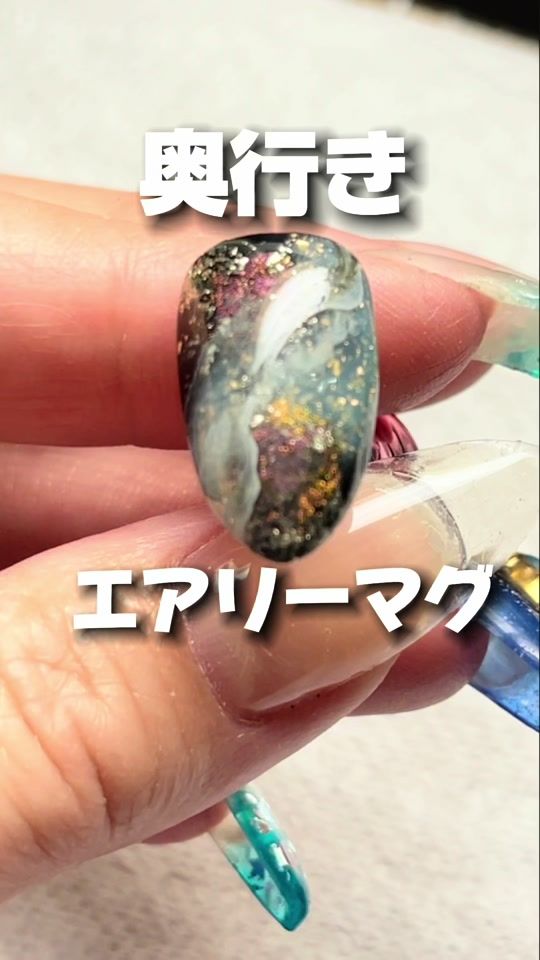 TikTok video thumbnail by nail_champion