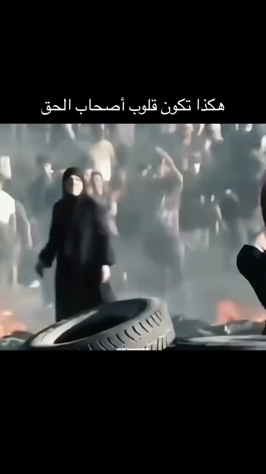 TikTok video thumbnail by news.official1