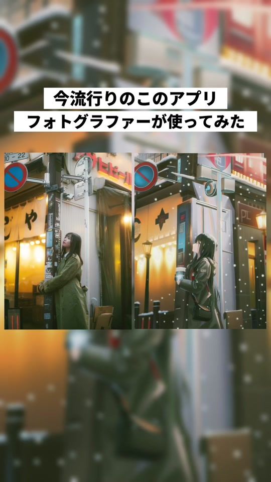 TikTok video thumbnail by ymt_sk